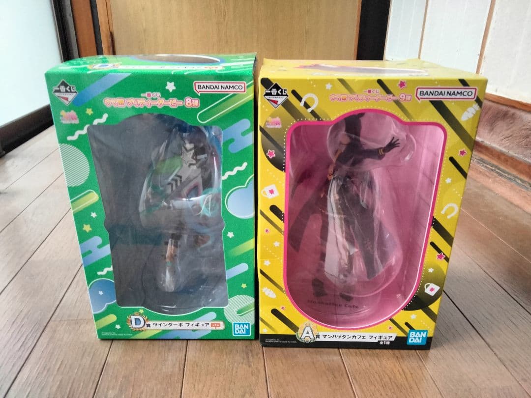 ツインターボ　D賞　マンハッタンカフェ　A賞　フィギュア　一番くじ　ウマ娘