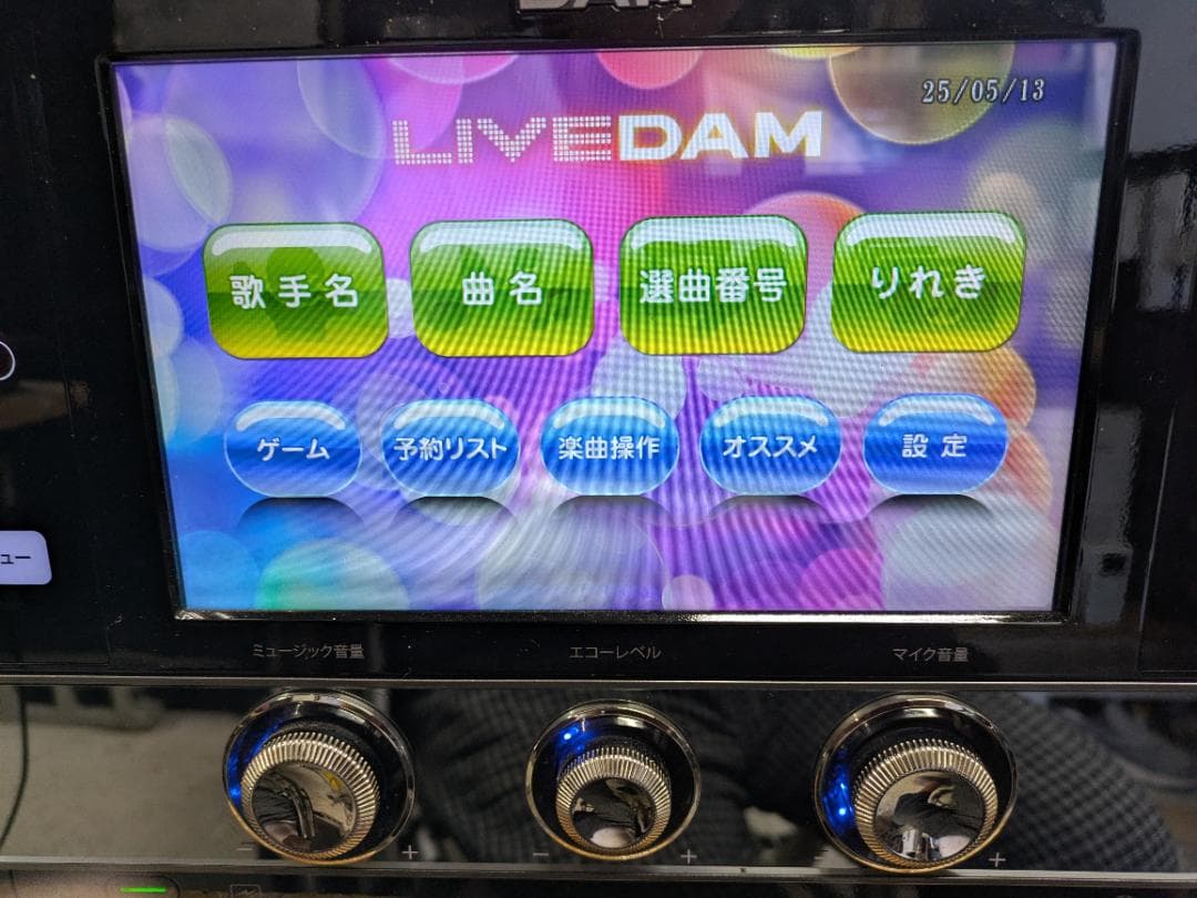 XG5000_#6残数3000曲歌える 250617_本体のみ_家庭用カラオケ