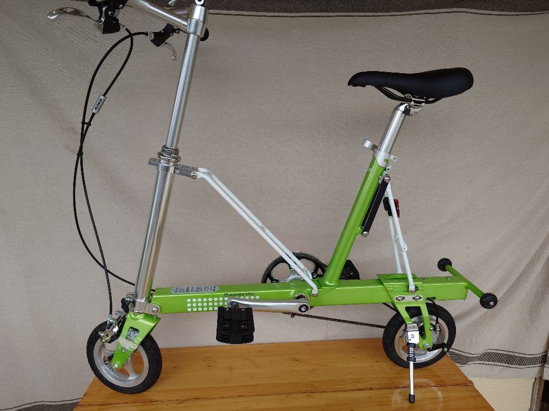 キャリーミーCarryMe グリーン