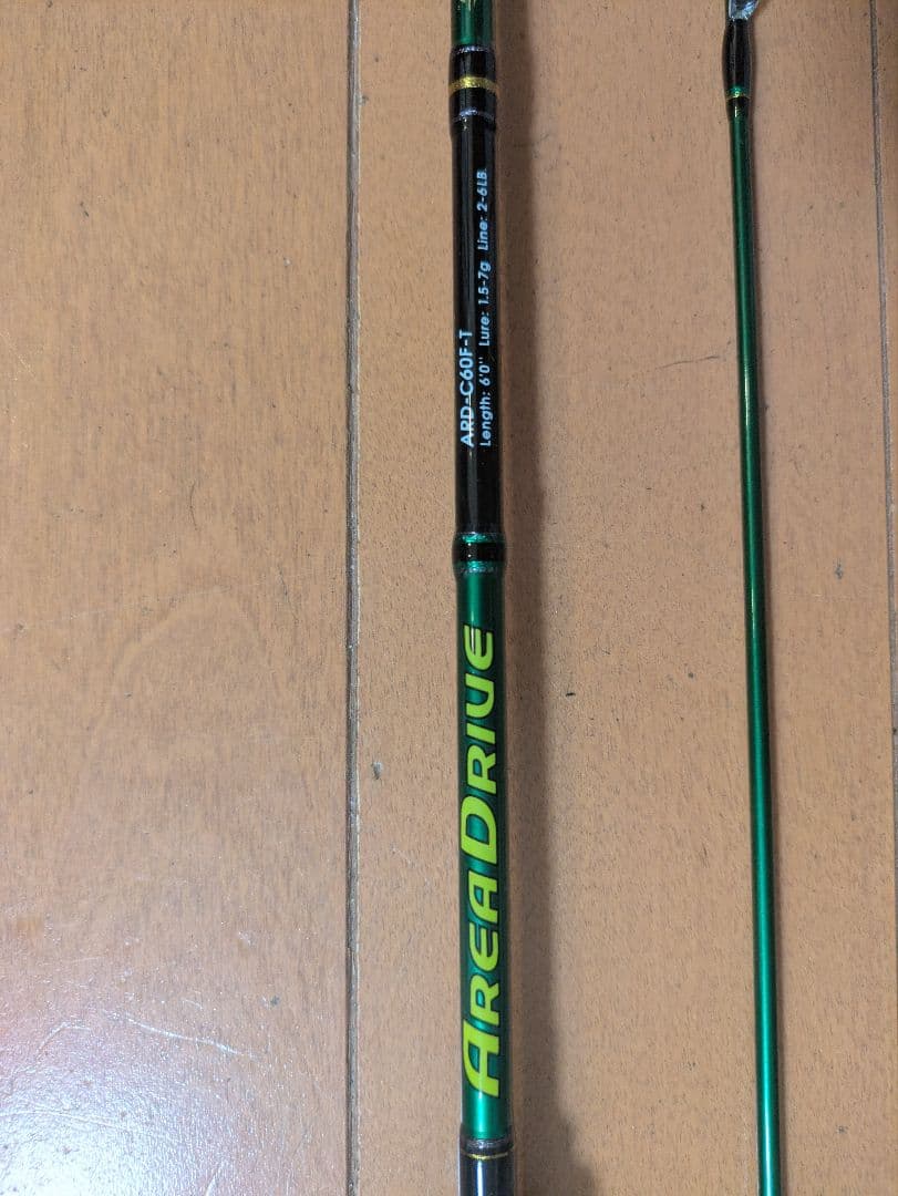 VARIVAS バリバス エリアドライブ ARD-C60F-T