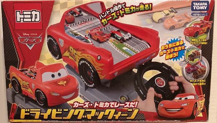 カーズ ドライビングマックイーン