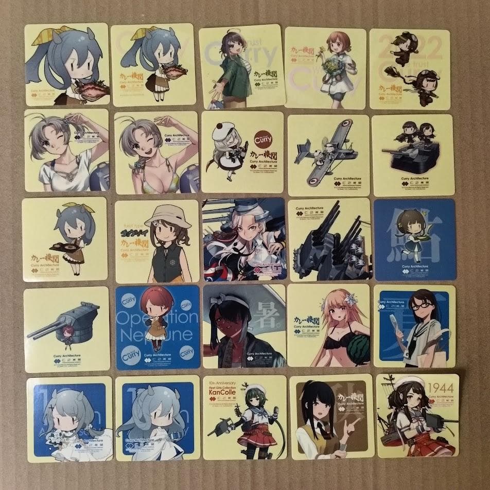 艦これ カレー機関 シール 200枚セット 1st～38th まとめ 大量