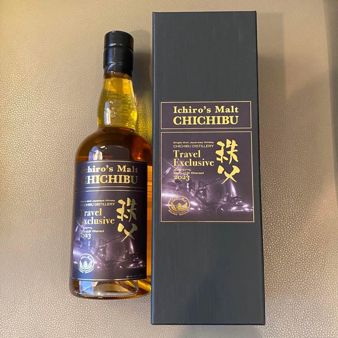 イチローズモルト限定品　トラベルエクスクルーシブ