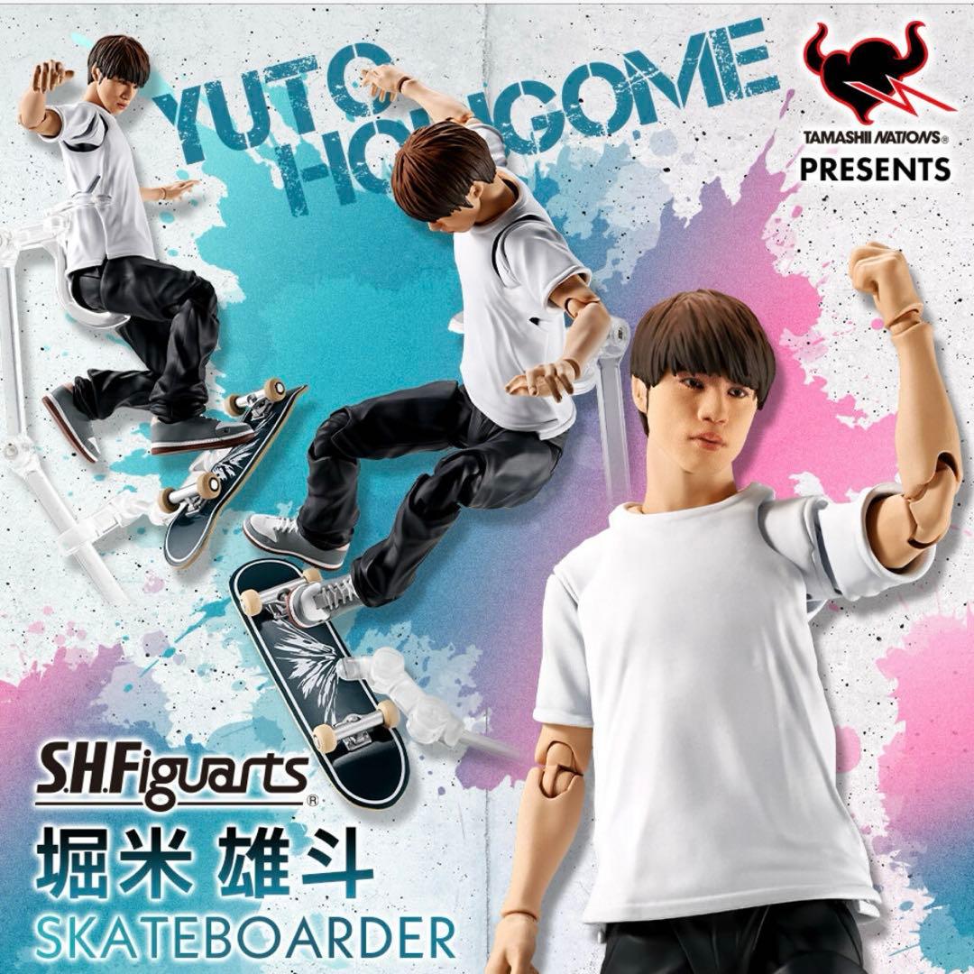 【未開封】S.H.Figuarts. 堀米 雄斗