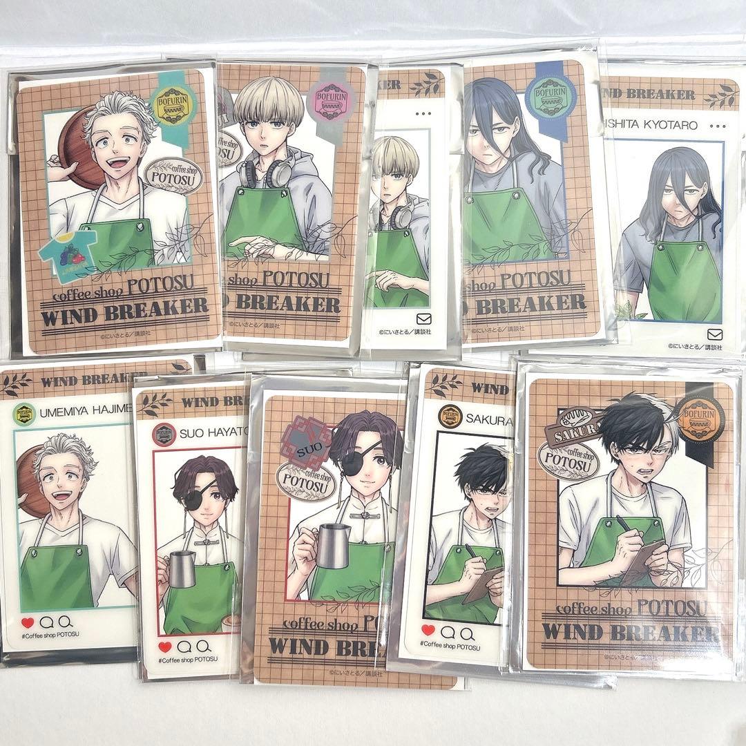 WIND BREAKER coffee クリアカード 原作絵 まとめ売り
