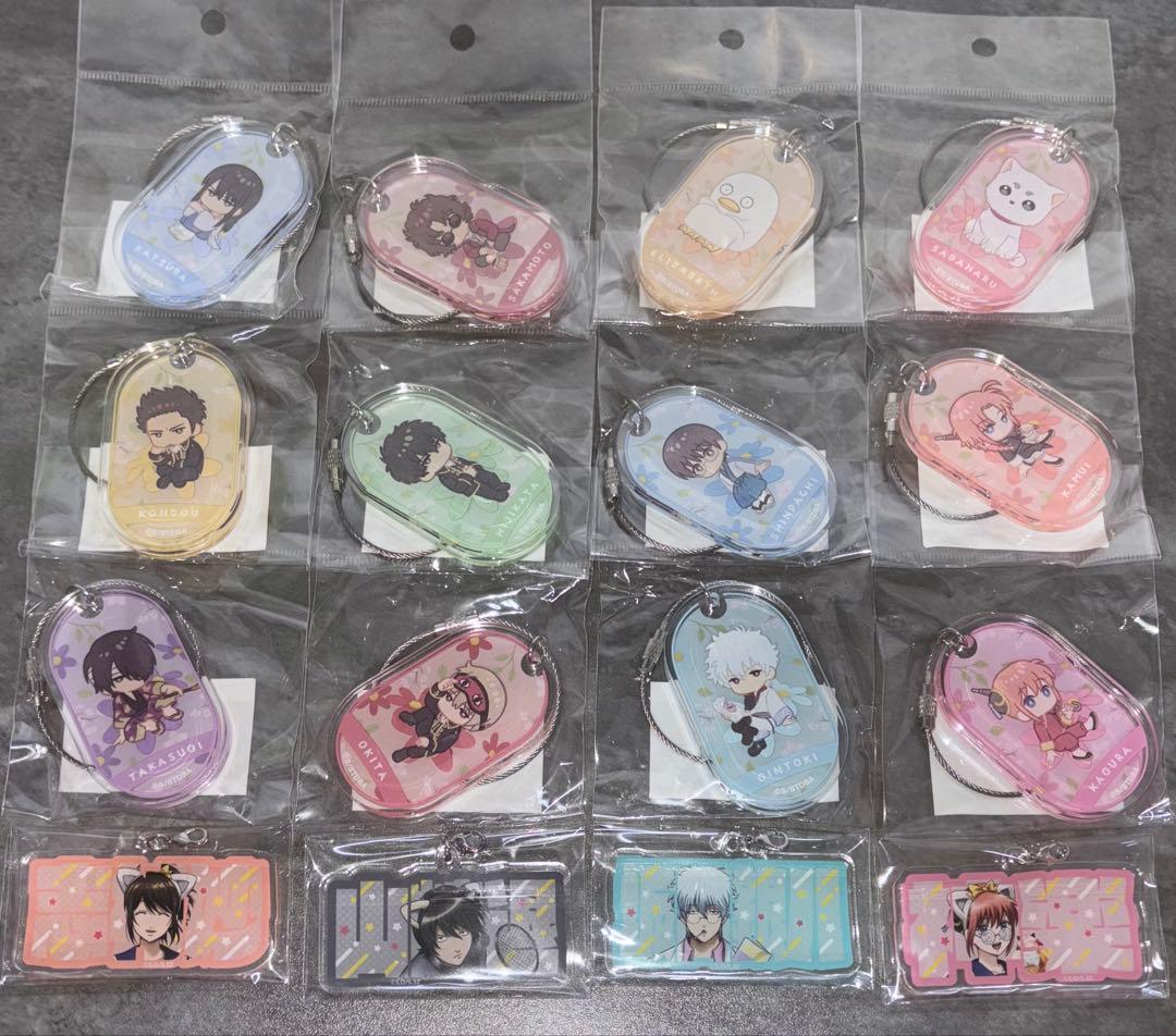 銀魂　3年Z組銀八先生　アクリルチャーム　2連ワイヤー　BIG アクキー