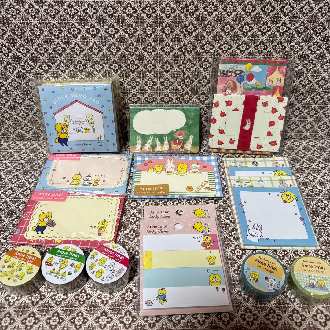 【新品】今井杏　文具