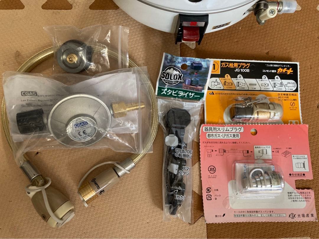 防災キャンプ　 未使用8合炊き炊飯器&レギュレーター&ホース一式　種火保温機能