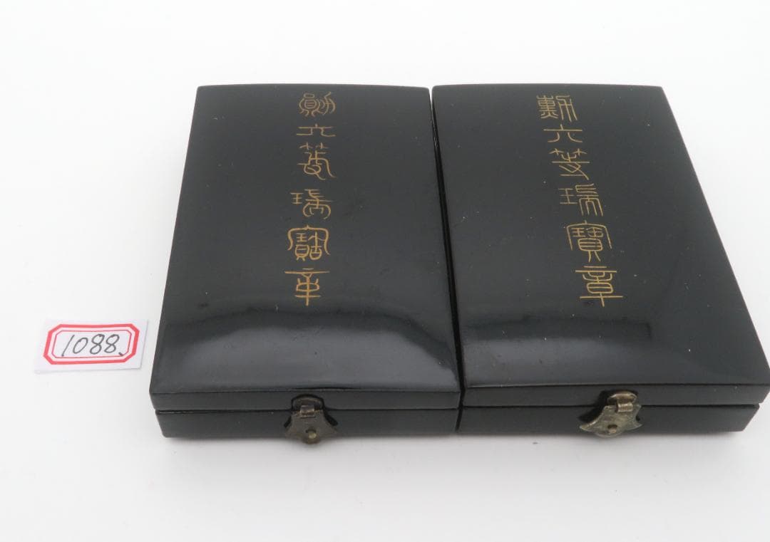 1088、勲六等瑞宝章 略章 勲章 記章　徽章 メダル　まとめ2点