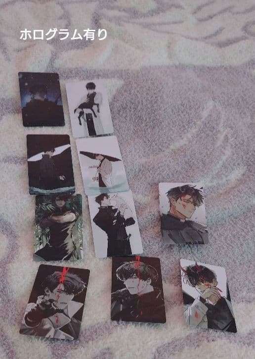 全知的な読者の視点から 全知讀者視角　まとめ売り