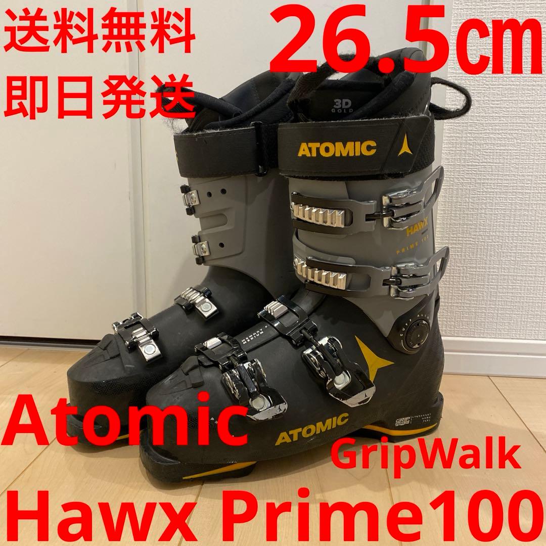 スキー Atomic Hawx Prime100 2023 GripWalk26.5cm