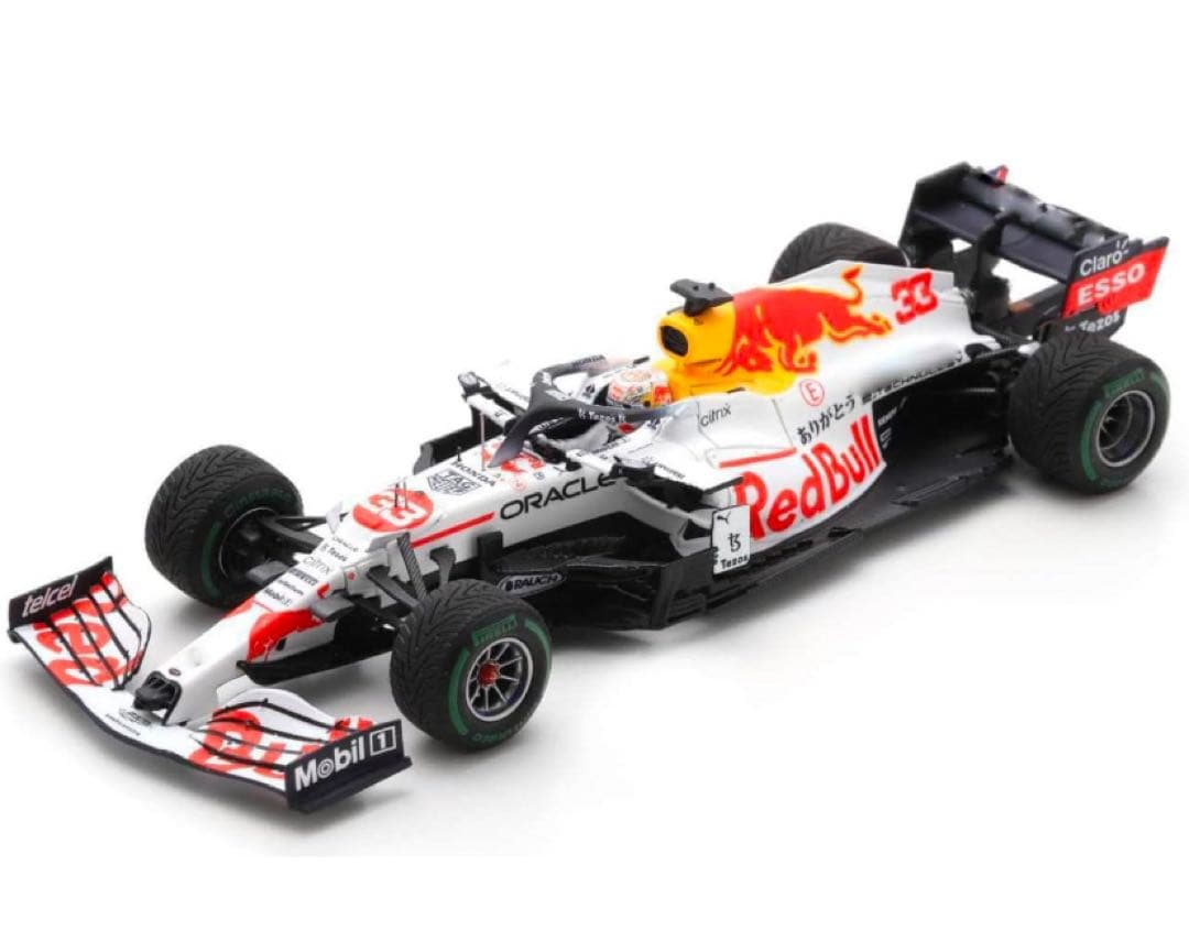 Spark (スパーク) 1/43 RB16B Max Verstappen