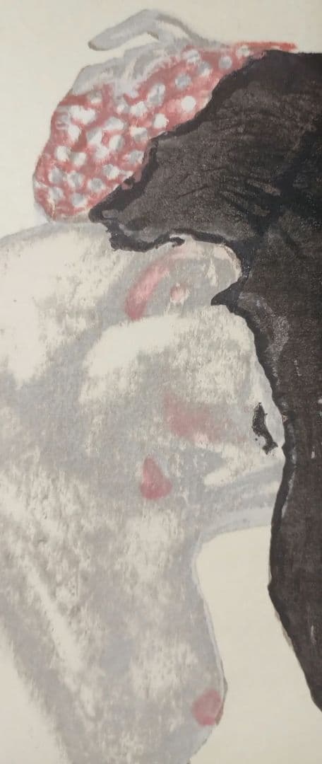 恩地孝四郎 木版画 拭髪昭和5年（1930)木蘭社発行戦前作品は極めて少なく貴重