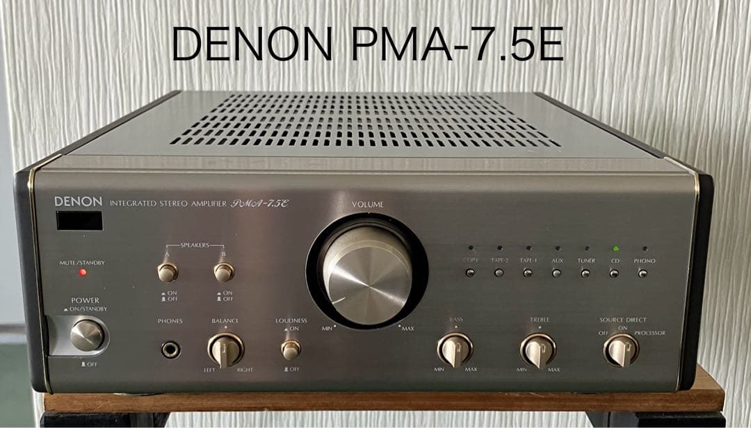 アンプ DENON PMA-7.5E
