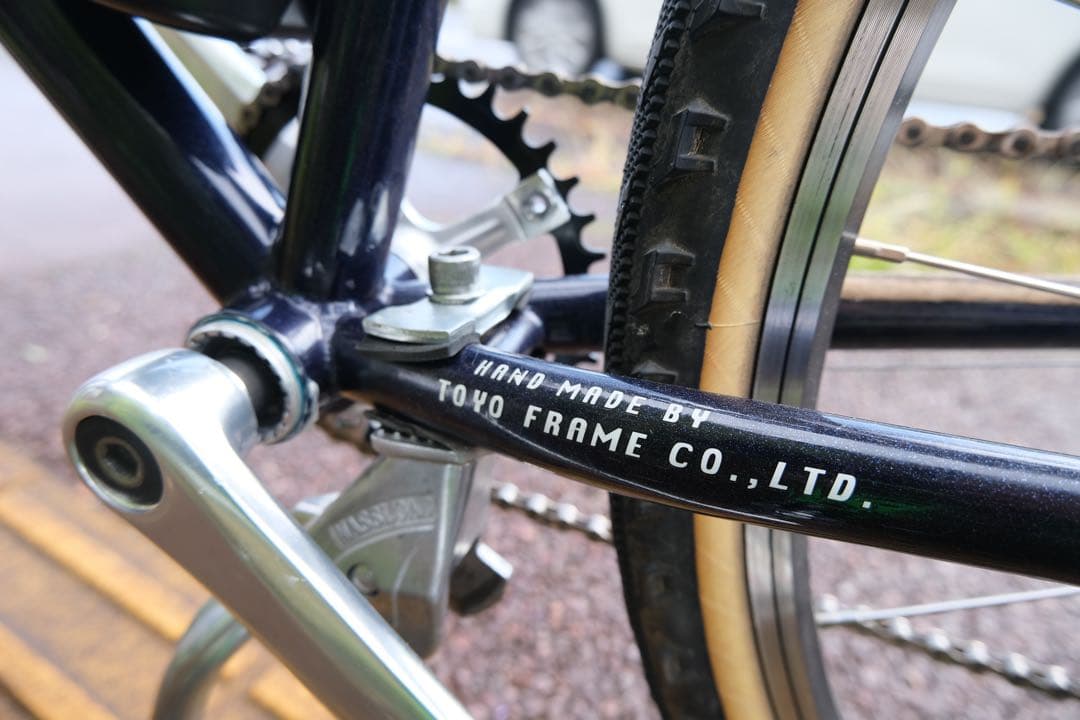Toyo 日本製　マウンテンバイク エブリデイカスタム　ネイビースパークル