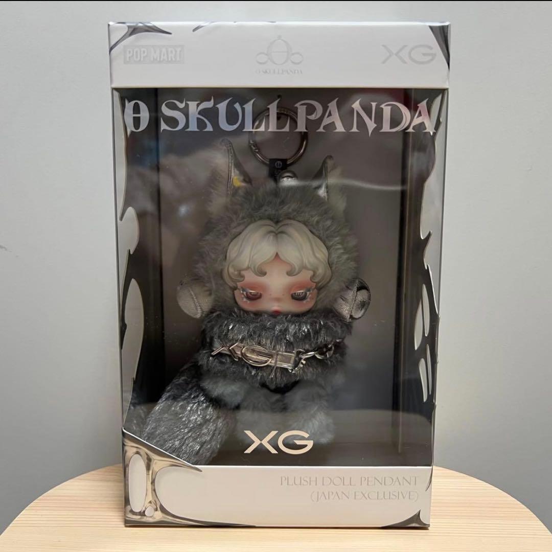 SKULLPANDA × XG ぬいぐるみペンダント（日本限定）１個