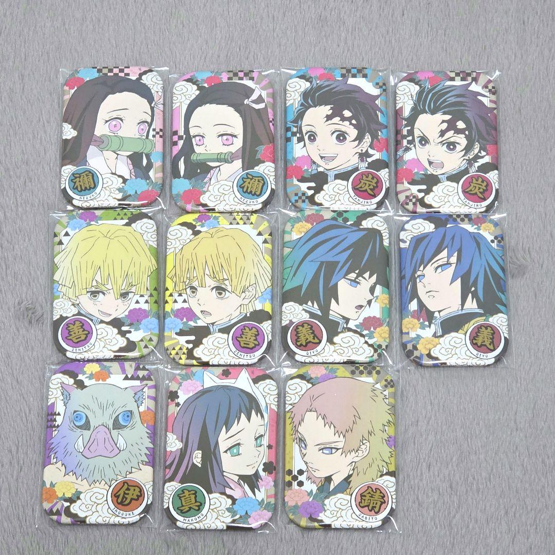 鬼滅の刃　まるかくカンバッジ　11種