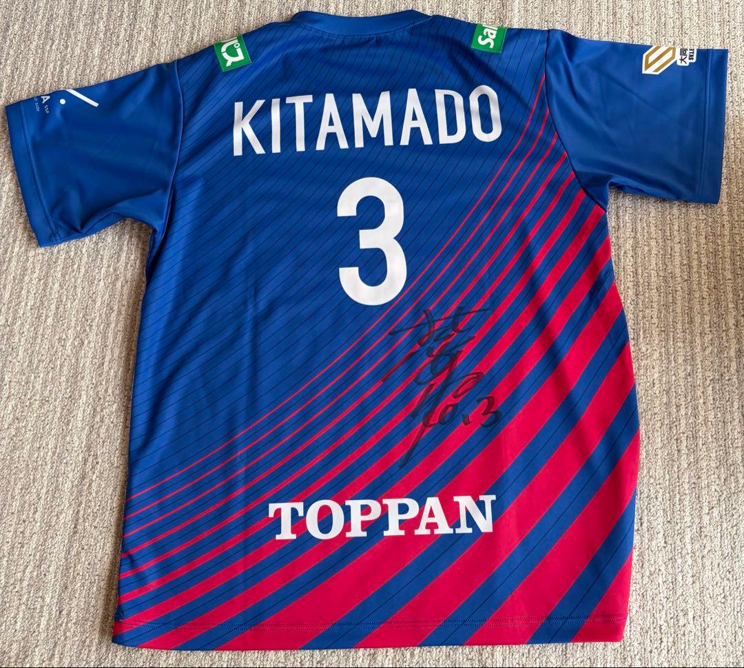 太*洋様 SAGA久光スプリングス北窓絢音選手直筆サイン入りプロモデルユニフォー