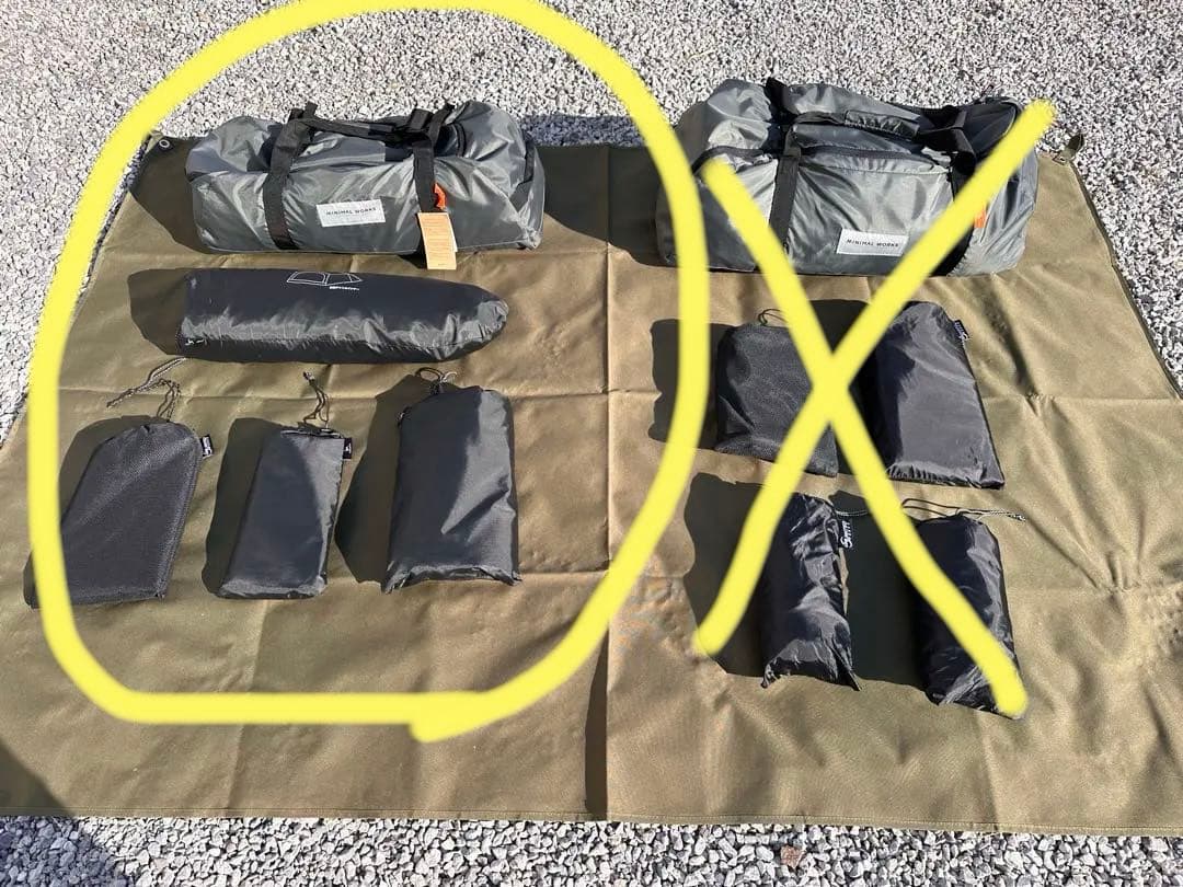 ミニマルワークス　ベスティブル　ガブリ