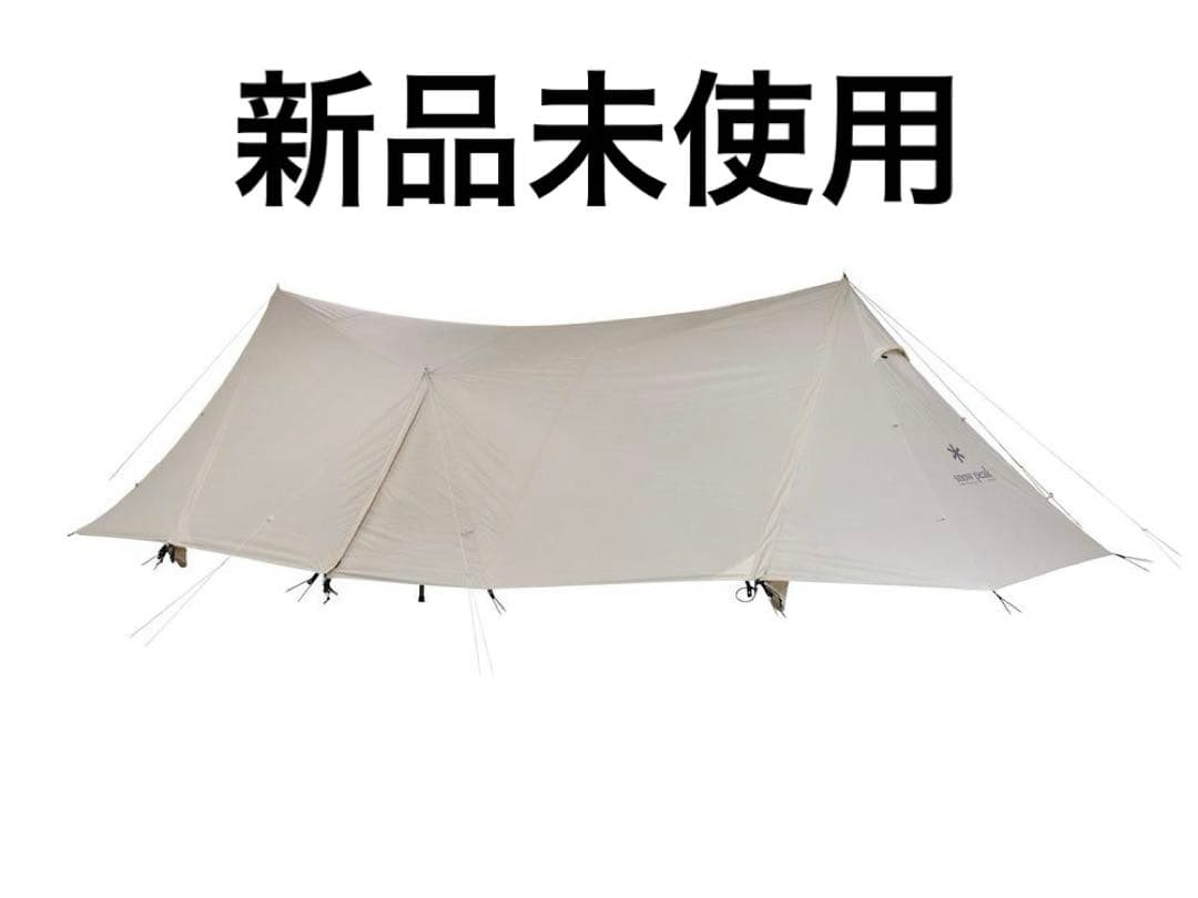 スノーピーク ランドステーションL アイボリー 新品未使用　TP-821IV