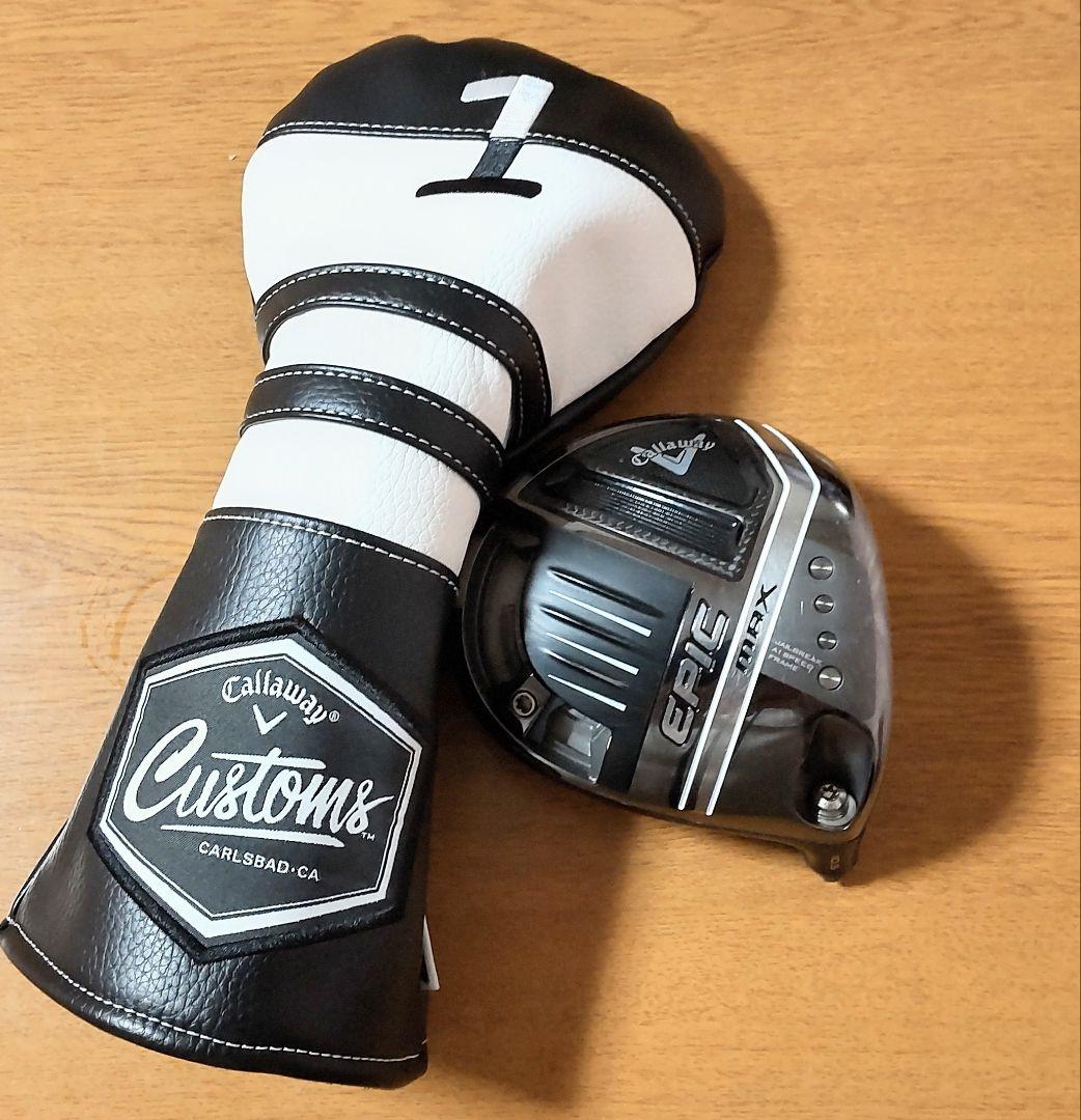 キャロウェイ エピック MAXカラーカスタムドライバー10.5 ヘッドのみ