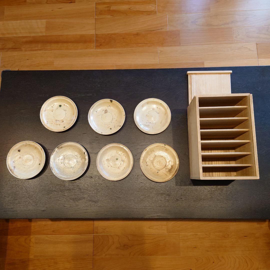 伝世骨董・幻の黄瀬戸中皿（専用桐箱）