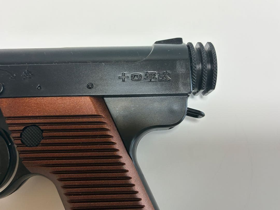 【新品未使用(デッドストック)】東京マルイ 南部十四年式 エアコッキング 完品