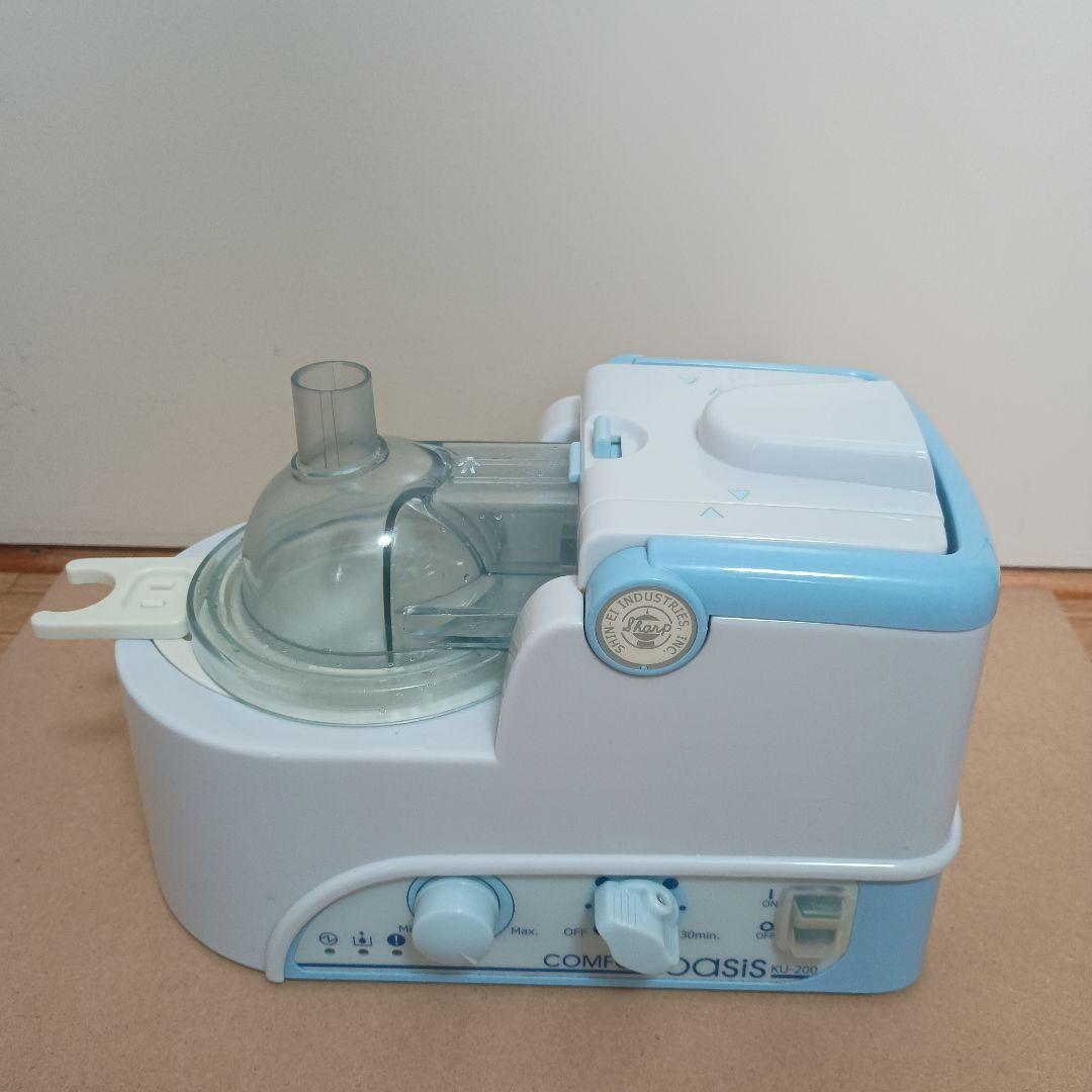 コンフォートオアシス ネブライザーKU-200(耐熱送気ホース無し)
