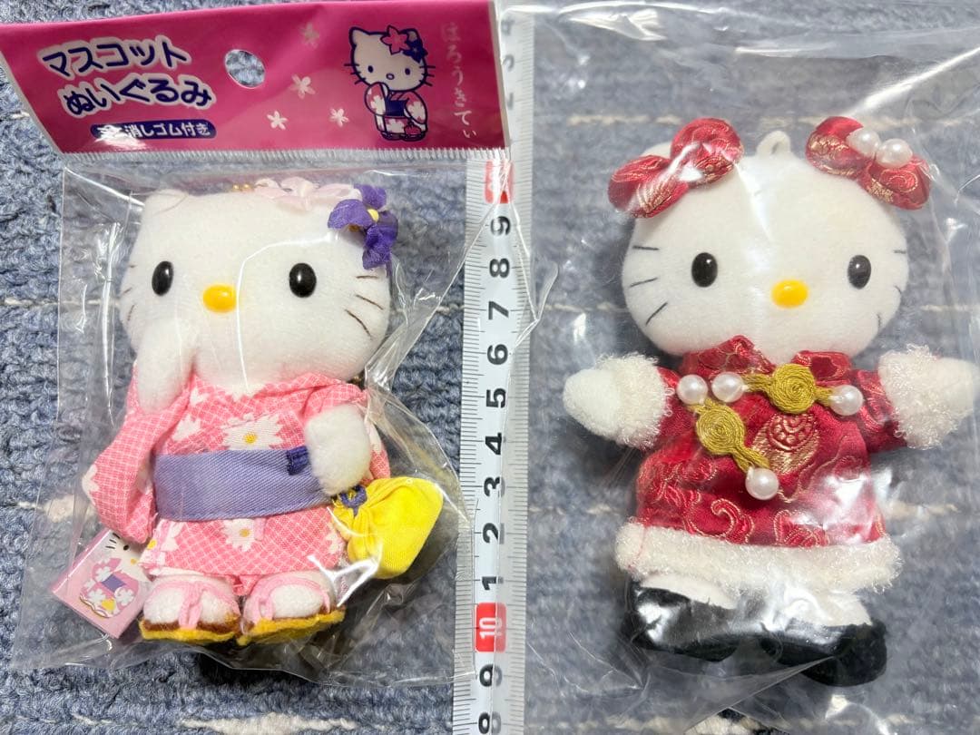 【 マスコット 〜 小さめぬいぐるみ 】ハローキティ