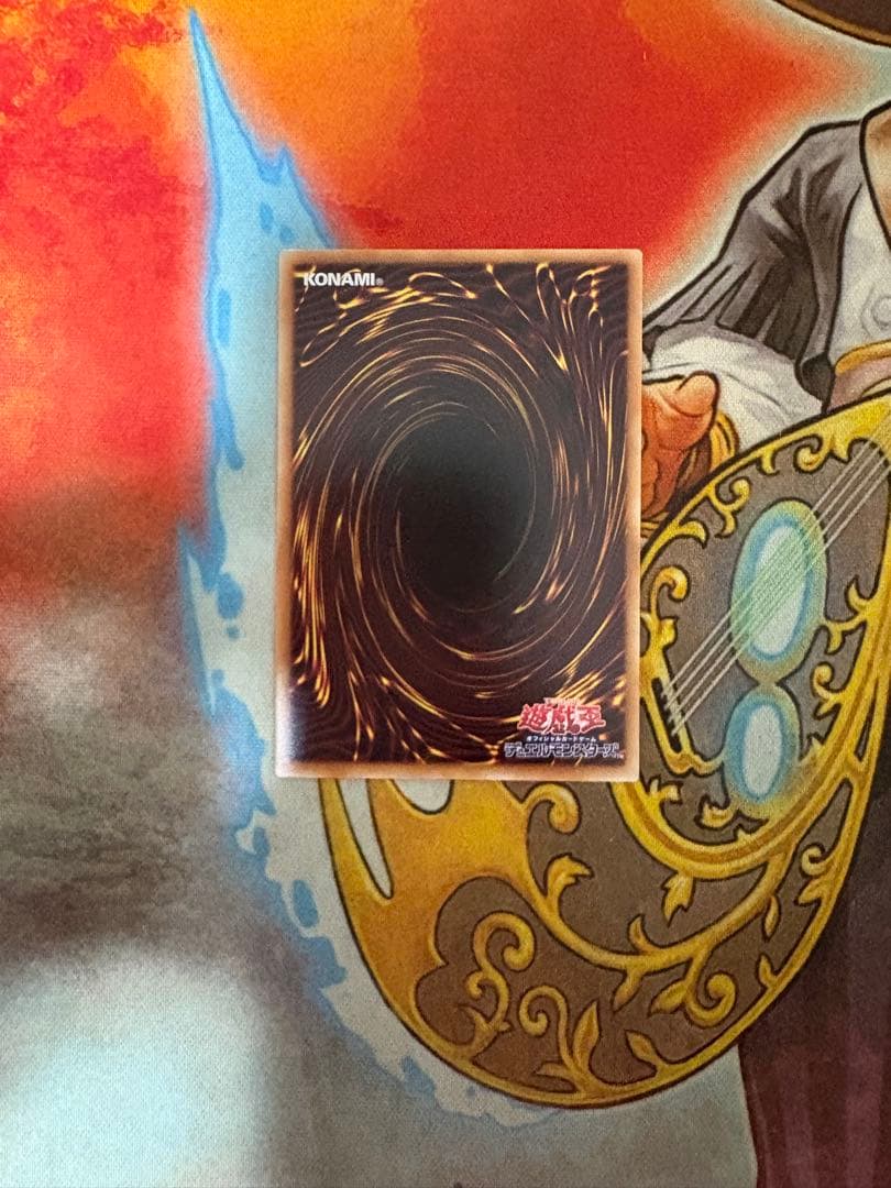 遊戯王 The Fallen & The Virtuousプリシク