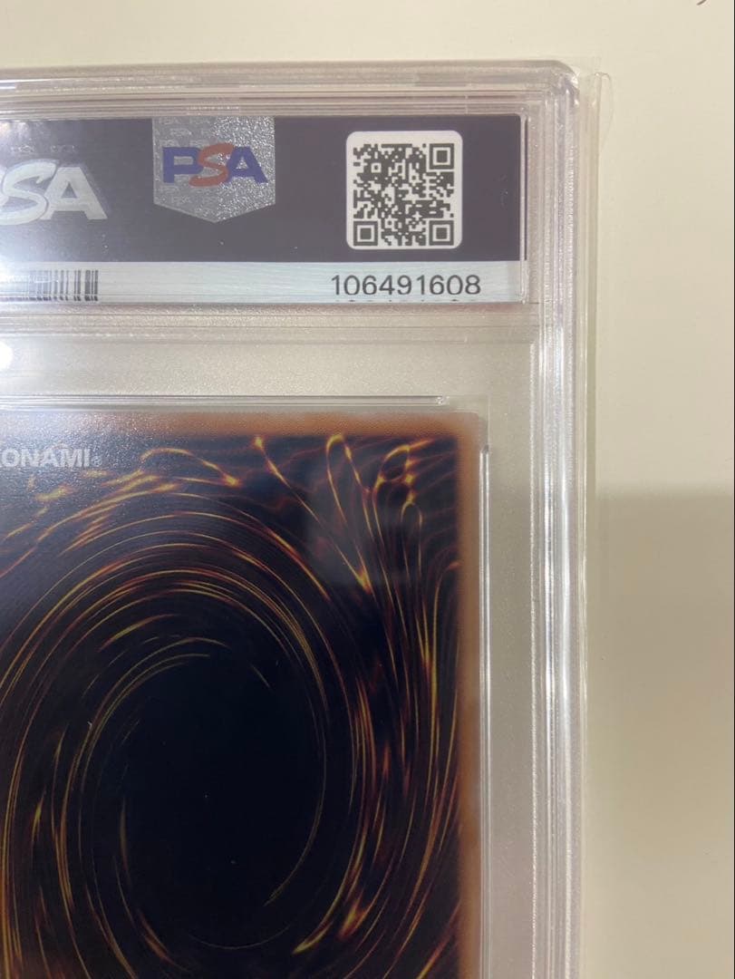 PSA10 魔術師の弟子－ブラック・マジシャン・ガール 25th