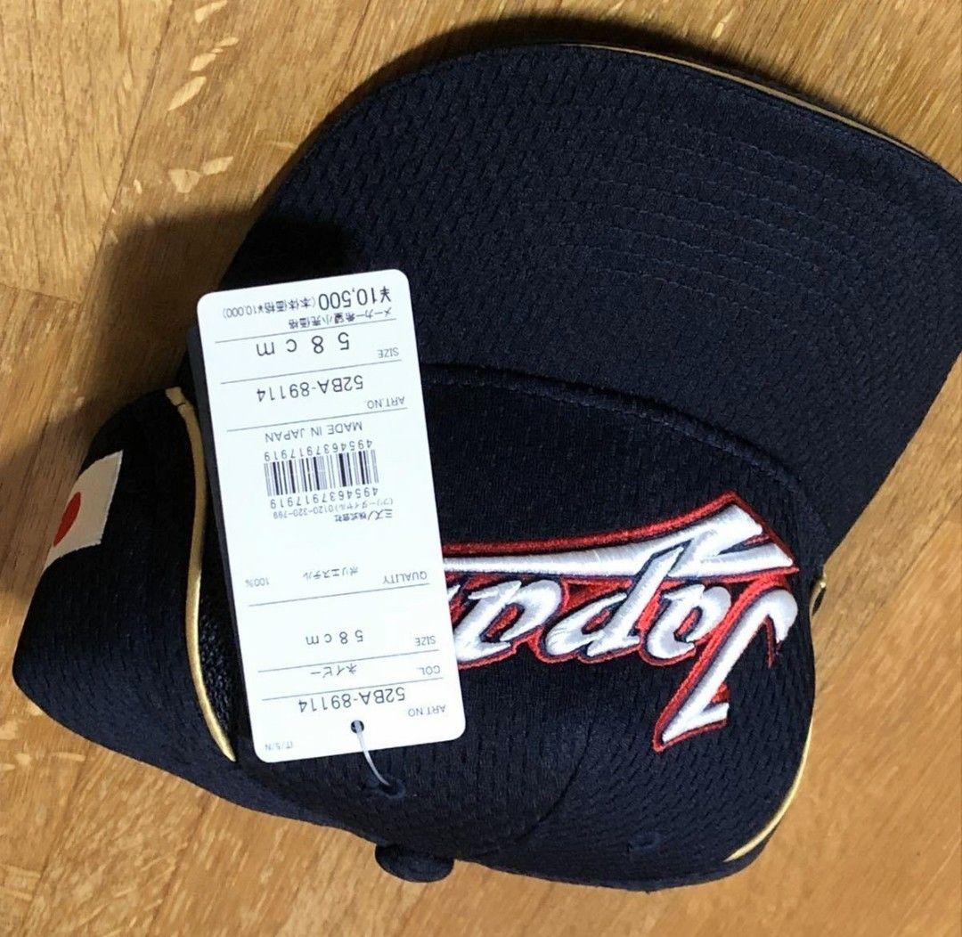 WBC 野球日本代表 侍JAPAN キャップ プロコレクション 侍ジャパン