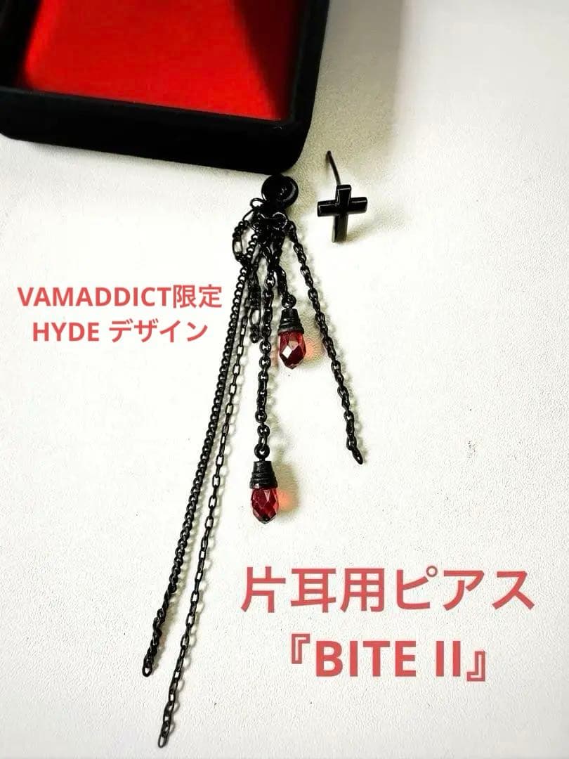 VAMPS FC限定ピアス『BITE II』