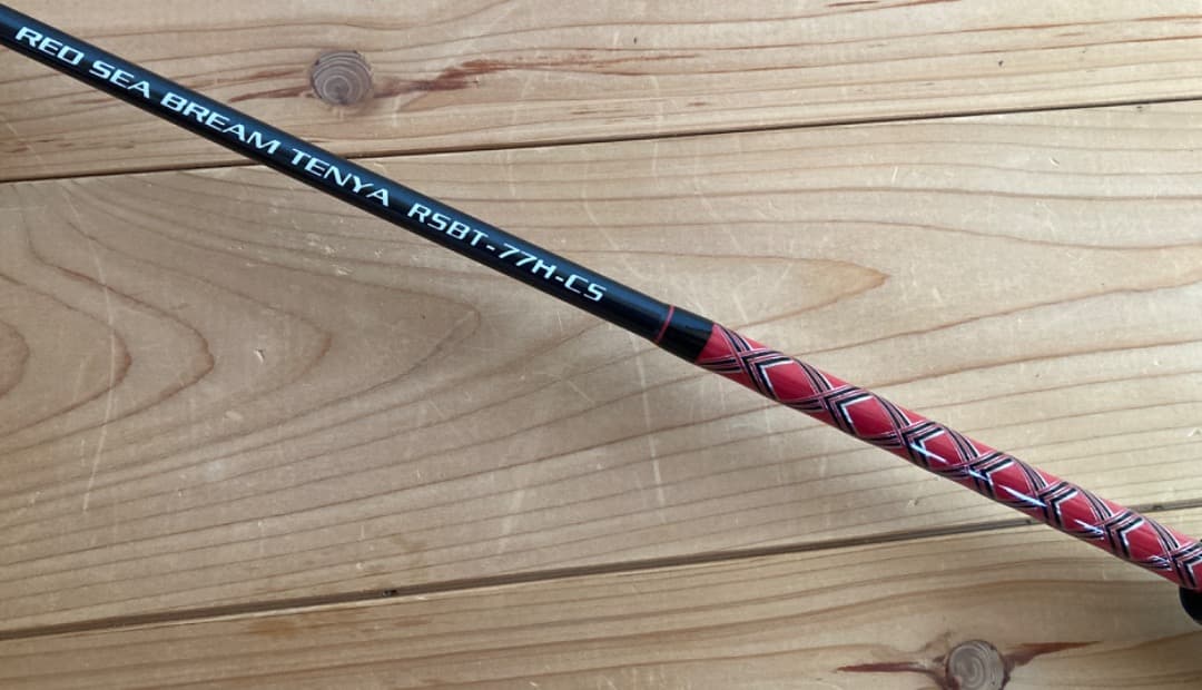 イグレイ Igurei TENYA RSBT-77H　ひとつテンヤロッド