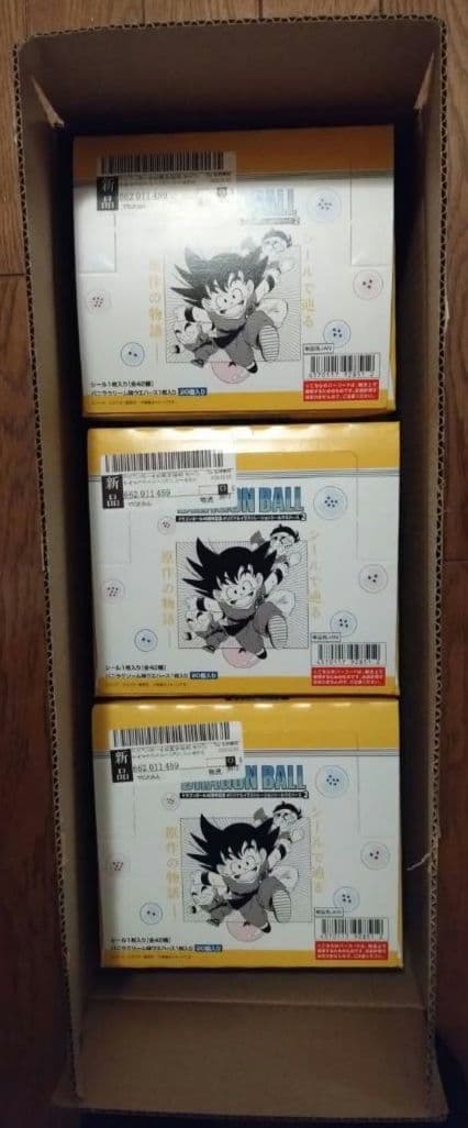 箱　ドラゴンボール40周年記念　オリジナルイラストレーション　シールウエハース2
