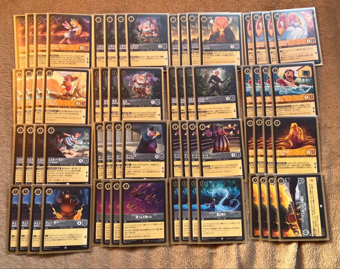 ロルカナ　アンバースティール　デッキ