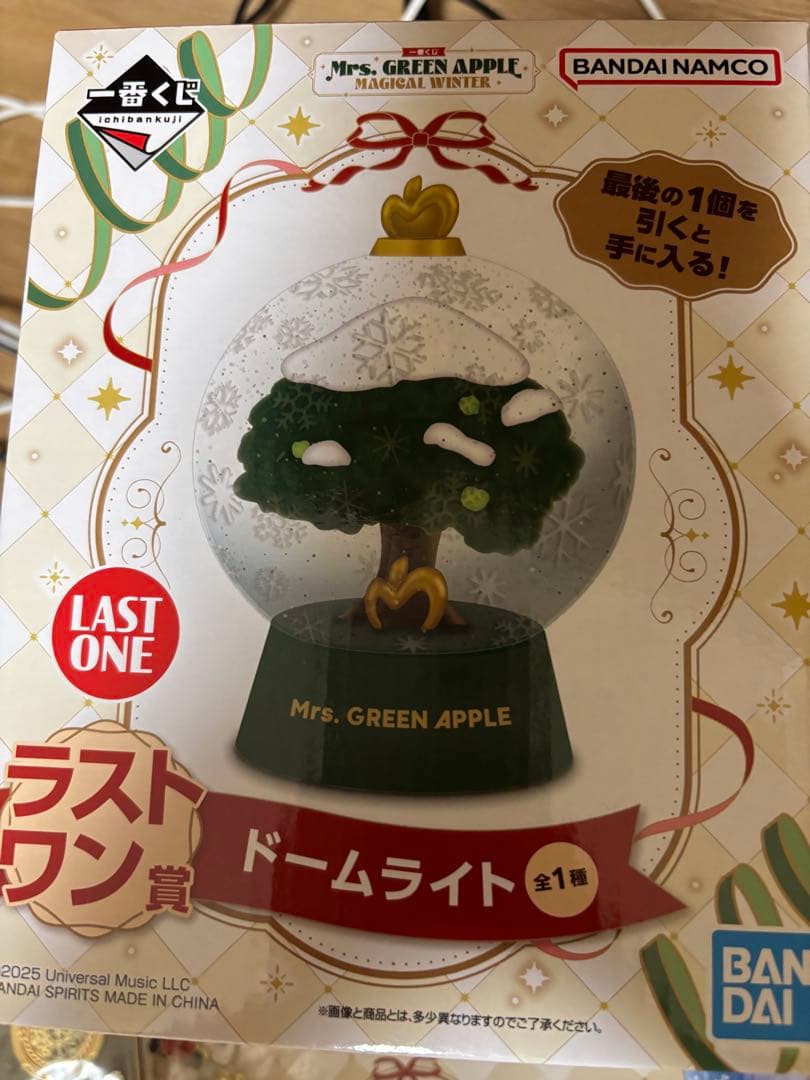 ミセスグリーンアップル 一番くじ