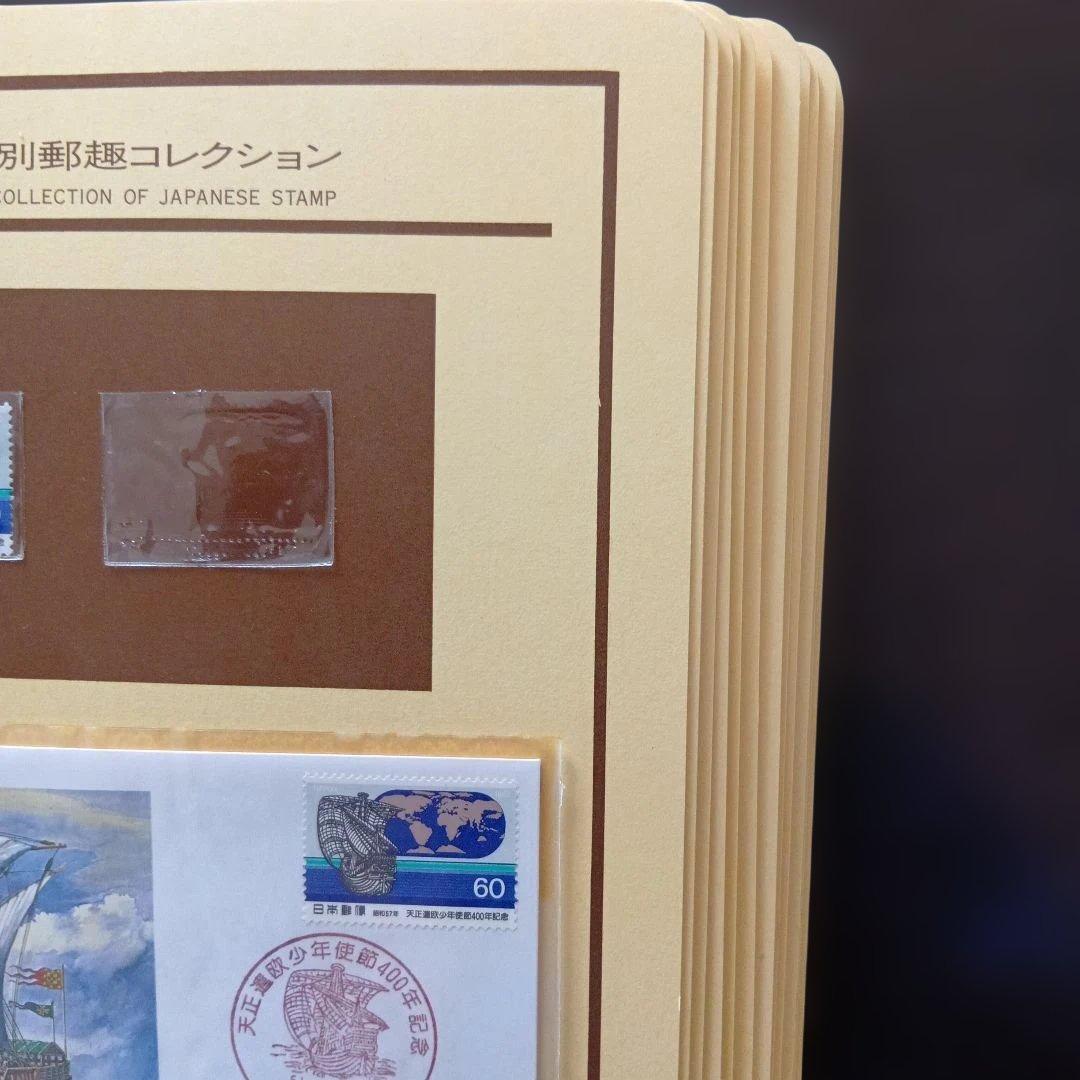 松本徽章工業　特別郵趣　純金/純銅、純銀金張、純金張/純銅プレート　合計15枚