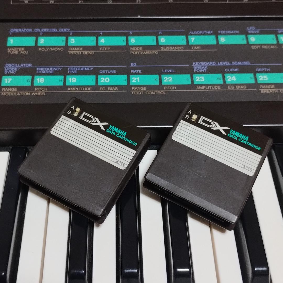ヤマハ「 ROM 1 & 2 」DATA CARTRIDGE for DX7