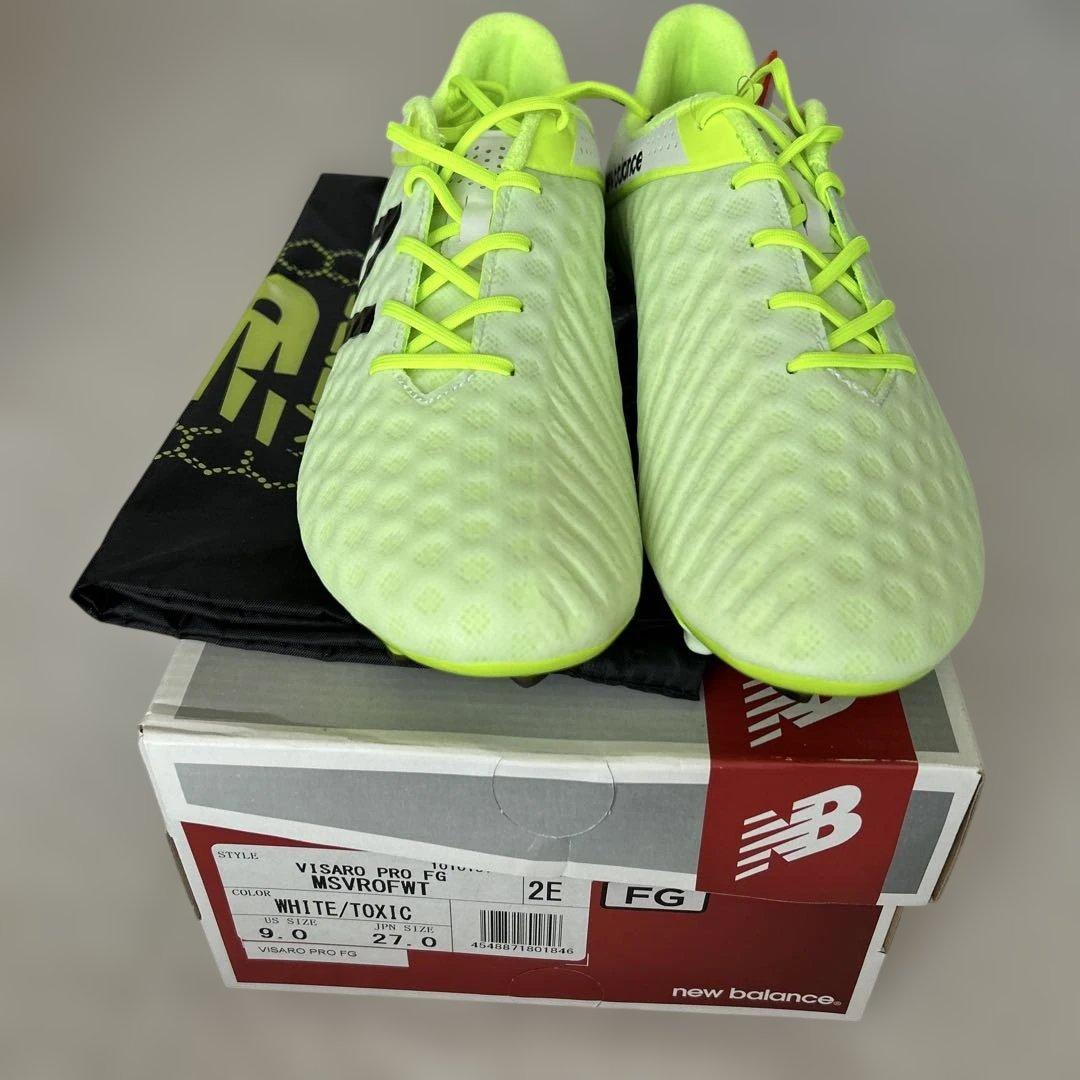 【未使用】ニューバランスサッカーシューズ （27.0cm）2E シューズ袋付き