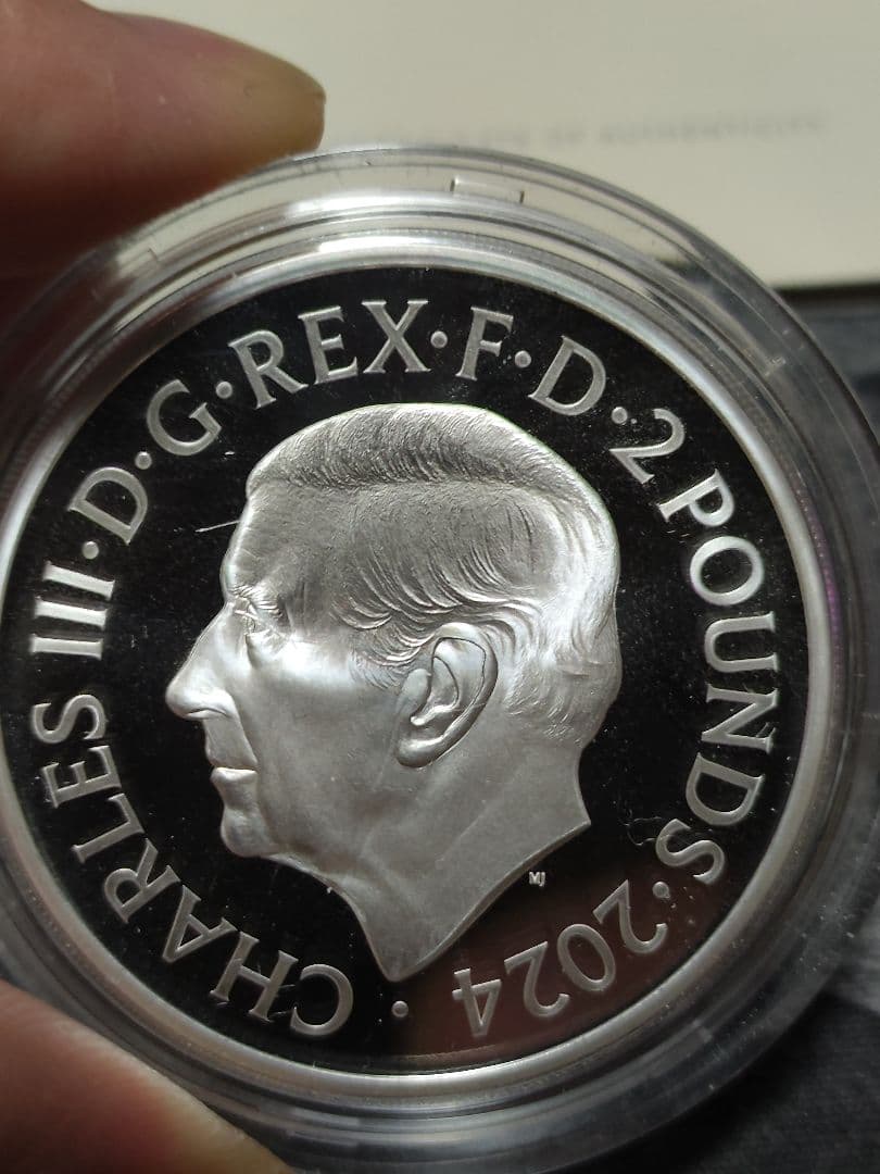 2024年旧暦龍年英国1オンス銀プルーフ 1オンス銀貨