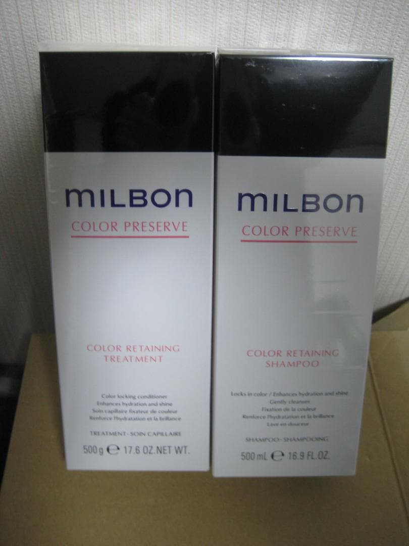 ミルボン　カラーリテイニング　シャンプー500ml トリートメント500g