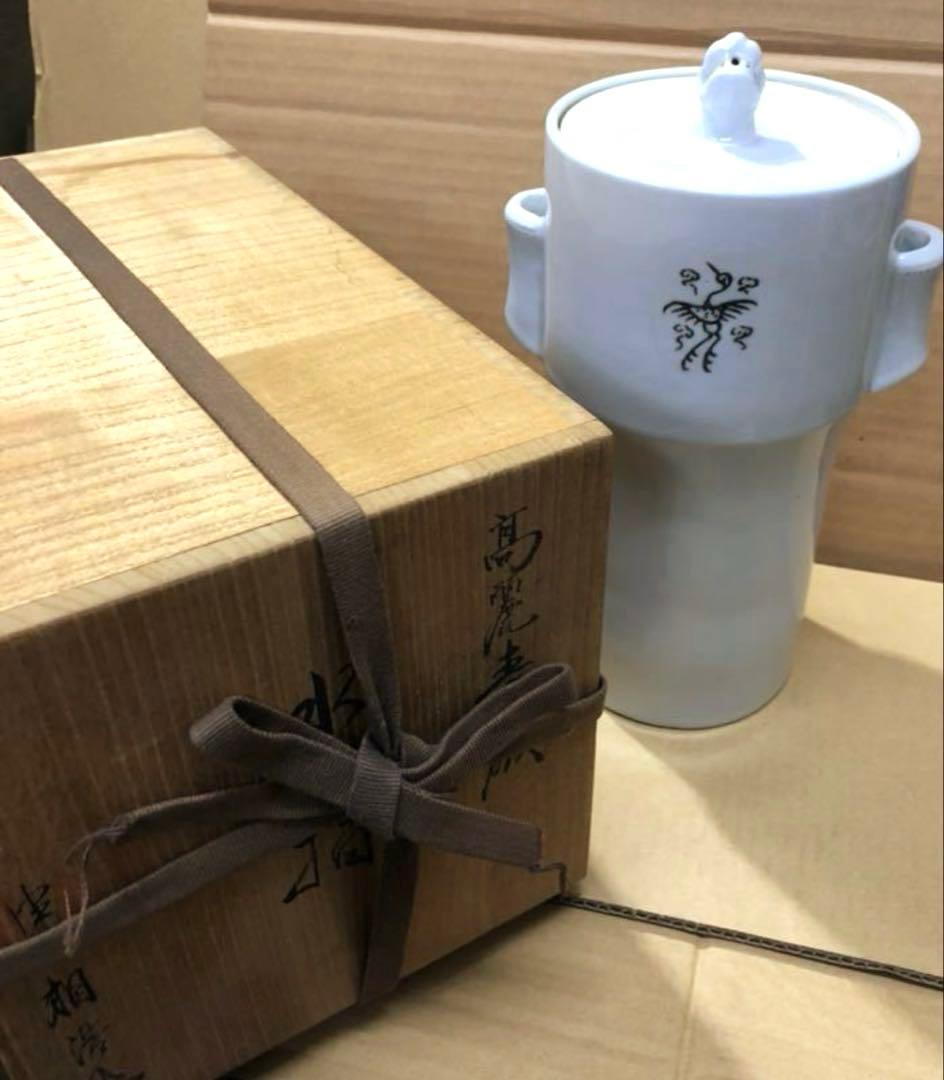 未使用/特価❕韓国人間国宝/申 相浩作/高麗青磁/水指/1点　　茶道具/水差し