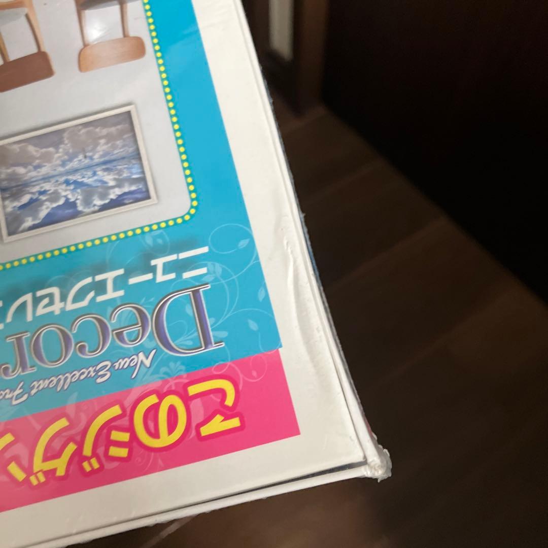 世界の絶景　日本の風景　ジグソーパズル　ピース多め　500〜2542p 9個