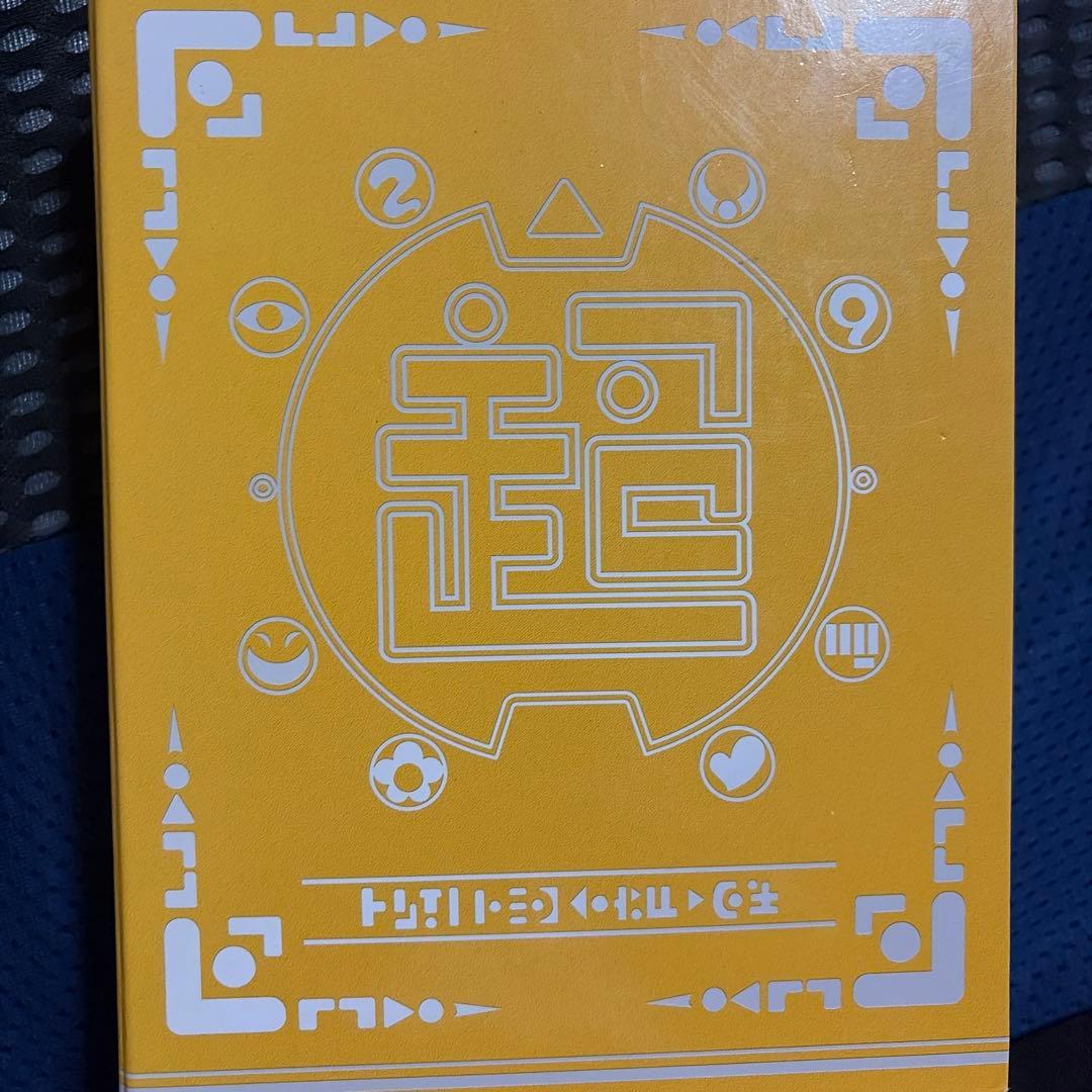 キャラクターグッズ コレクション