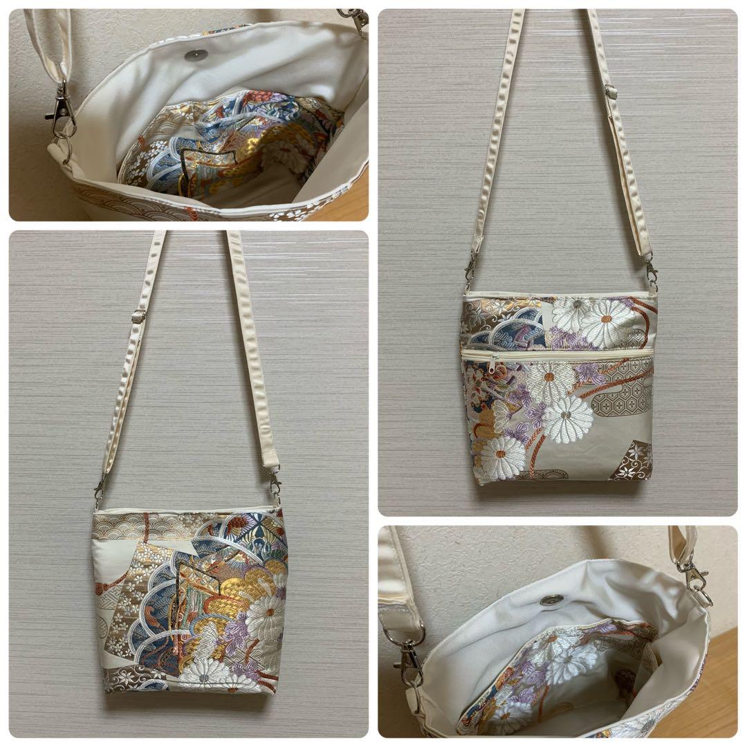 59、ななせ　帯153・137・248・ハギレ59　ショルダー3点他