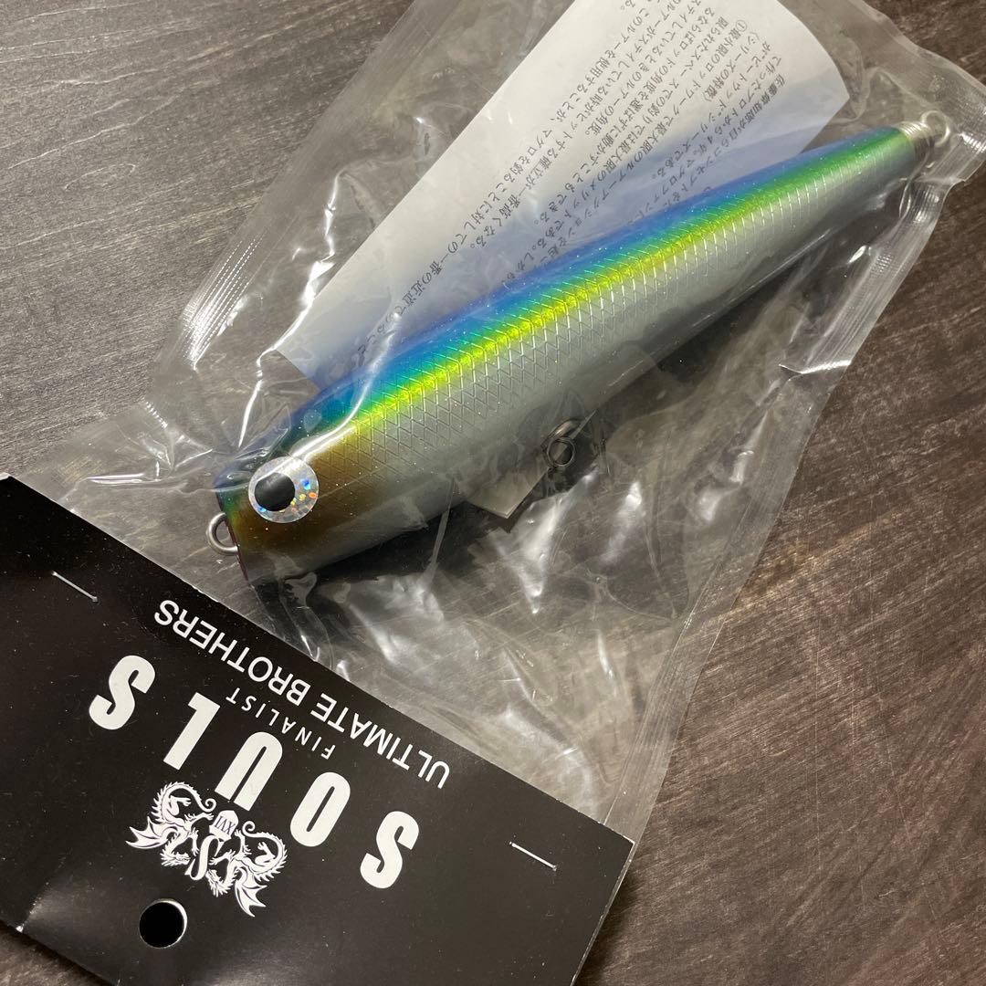 ソウルズ モグラッパースリム 190-90g イナダ H363