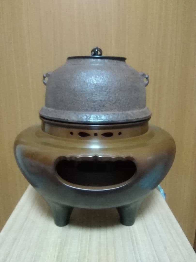 風炉釜付き電炭付　金森彦兵衛　風炉　真形釜添　共箱有