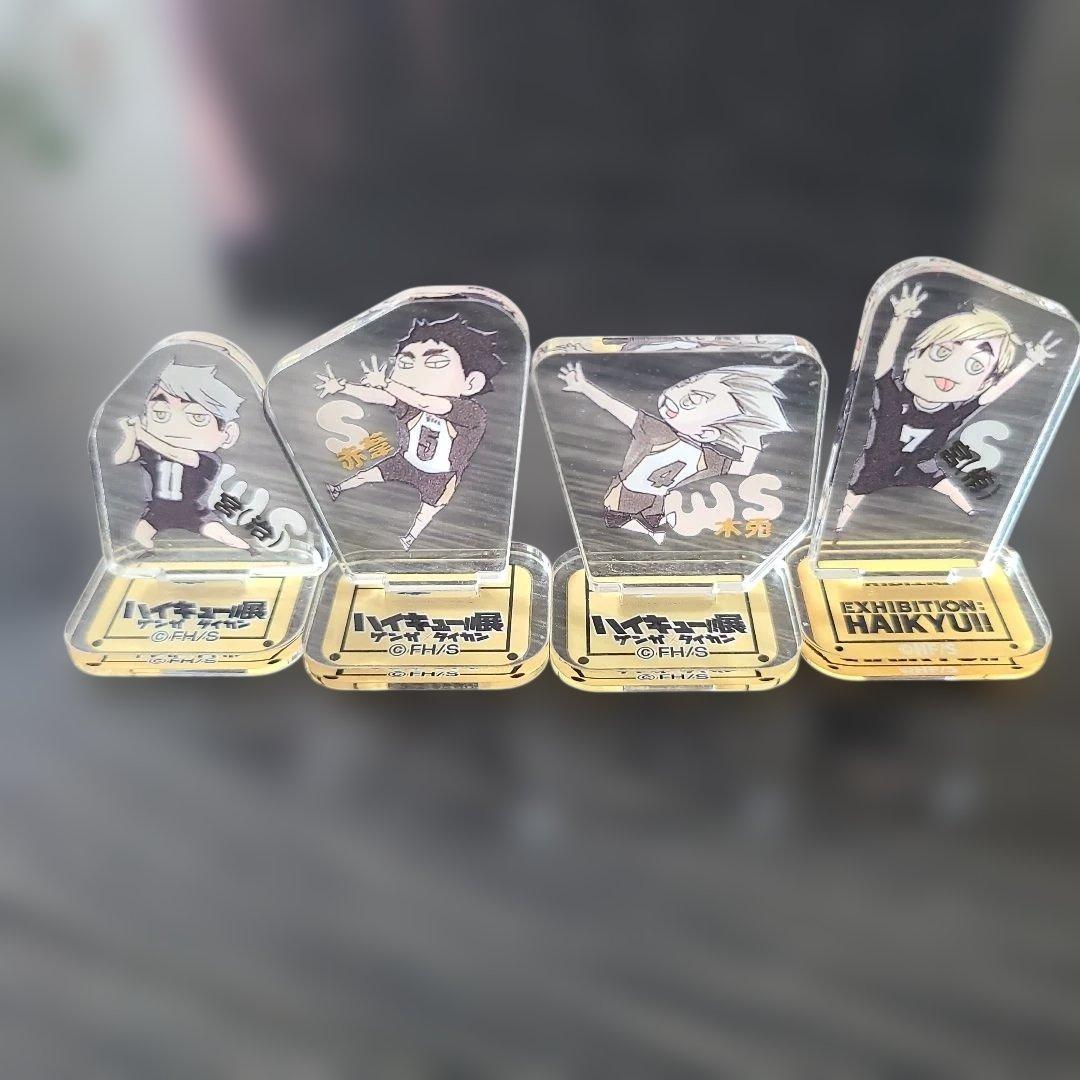 ハイキュー展 アクリルミニフィギュア まとめ売り