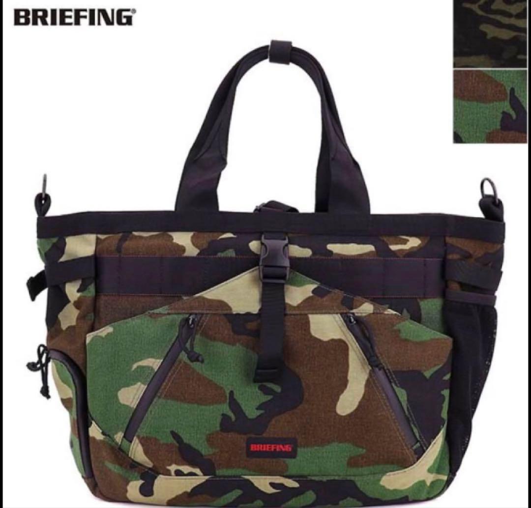 【新品・希少品】ブリーフィング トランジショントートバッグ ウッドランドカモ